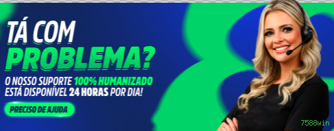 Segurança 2FA 7588win